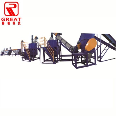 PP PE Film Waste plastic  recycling crushing washing making machine production line