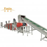 300-1000kg/h High Capacity PE PP Film Plastic Recycling Machine